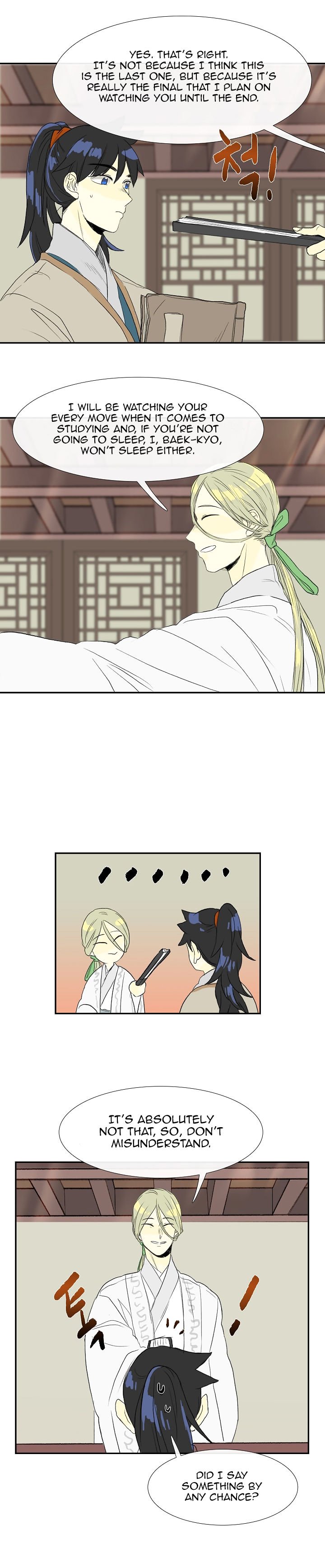 The Scholar's Reincarnation Chapter 57 18